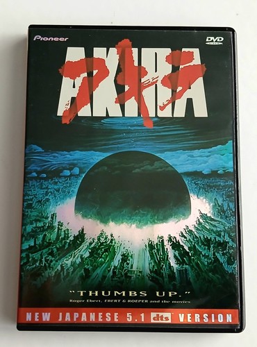 Akira dvd zone version - dvd,