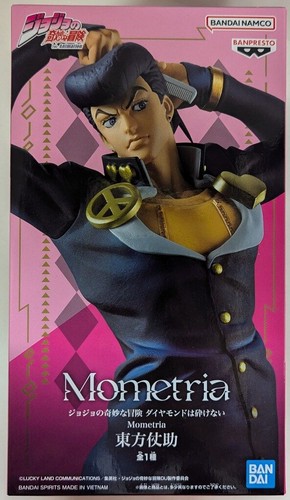 Figurine jojos bizarre - figurine,