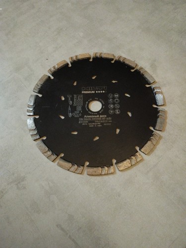 Disque diamant 230 hilti - diamant,