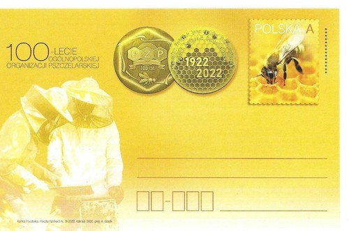 1978 miel ruche abeille - ep,