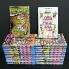 4set JoJo's Bizarre Adventures   STEEL BALL RUN Manga Vol. 1~24 Japanese Used