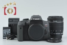 Objectif Canon EOS Kiss X8i /