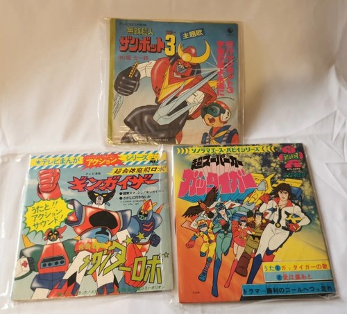 Disque vinyl animé - animé, japonais