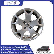 🇫🇷 JANTE ALUMINIUM