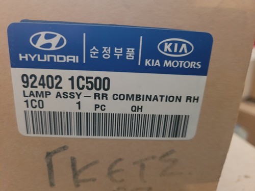 Hyundai getz tailight right - hyundai,