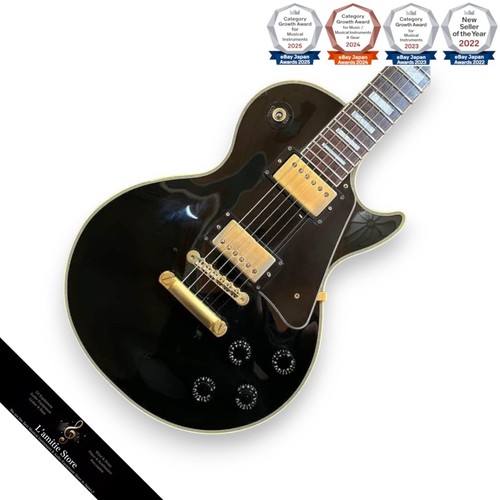 Guitare epiphone japan - guitare, lpc80