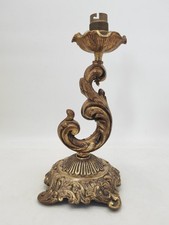 Ancien pied de lampe en bronze