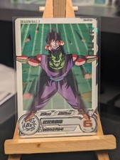 Super Dragon Ball Heroes carte