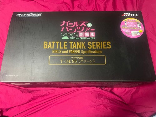 Filles chars tank t34 - chars,