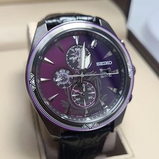 Montre SEIKO Monster Hunter Nergigante Limited Edition V176-0BG0 1000 pièces