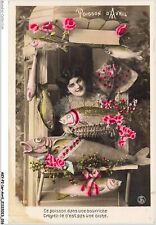 AKYP2-0094-1-APRIL - APRIL FISH - THIS FISH IN A BORAGE