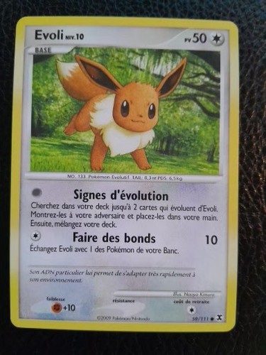 Carte pokemon française - carte,