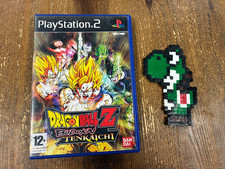 Dragon ball Z budokai