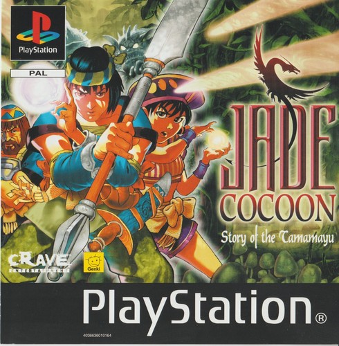 Jade cocoon ps1 front - cocoon, *front