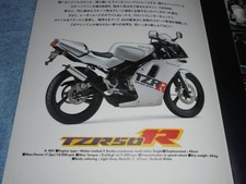 1997 4EU Yamaha TZR50R Bike CatalogEU YAMAHA TZR50R Water Cooled 2 Cylinder W7