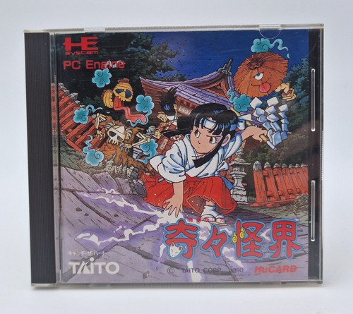 Kiki kaikai nec pc engine - nec,