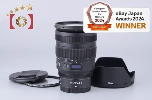 Nikon nikkor f 2 8 - z, mm