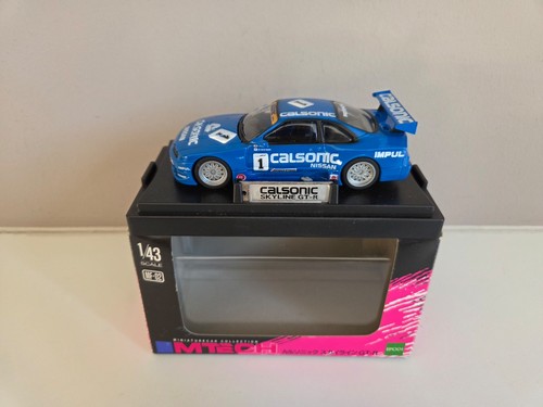 Mtech epoch calsonic - epoch,