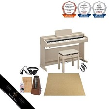 Grand tapis beige YAMAHA