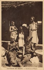 PC MALI SÉGOU OUVROIR DE SÉGOU CARDEUSE ET FILEUSE, Vintage Postcard (b55881)