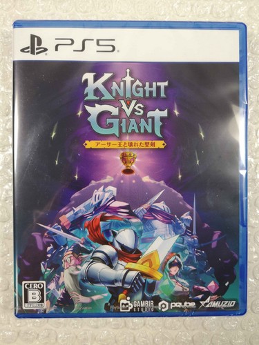 Knight giant the broken - giant:,