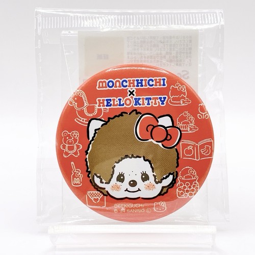 Hello kitty monchhichi - hello,
