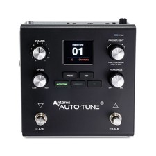 HeadRush VX5 Vocal Processing