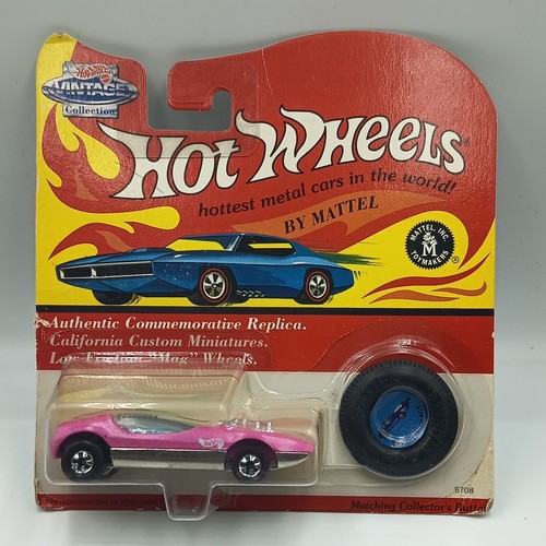 Hot wheels splittin image - hot,