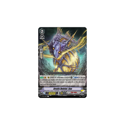Vanguard tcg card bt08 080en - vanguard,