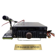 Kenwood TS-690S HF VHF
