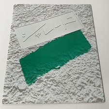 DAIHATSU CHARADE / XL