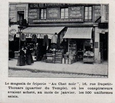 1905 -- PARIS III LA BOUTIQUE FRIPERIE AU CHAT NOIR 16 RUE DU PETIT THOUARS