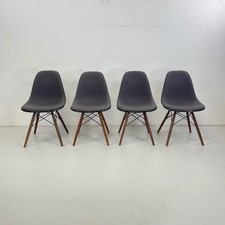 Vintage Eames Vitra Dsw