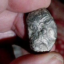 MONNAIE ANTIQUE, GRECQUE