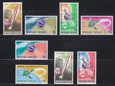 Togo 1967 MNH Mi 559-566 Sc