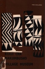 Guide to Village Museum. Ya, Maelezo, Kijiji Cha and Makumbusho: