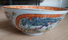 Vintage Chien Jardin porcelain asian decoration Serving Bowl #3926.  Hong Kong