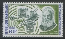 Gabon 1976 MNH** Telephone