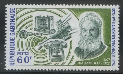 Gabon 1976 mnh telephone - 1976, mnh**