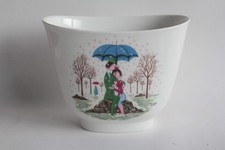 PEYNET Raymond Vase Porcelaine