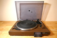 PLATINE VINYLE MICRO SEIKI