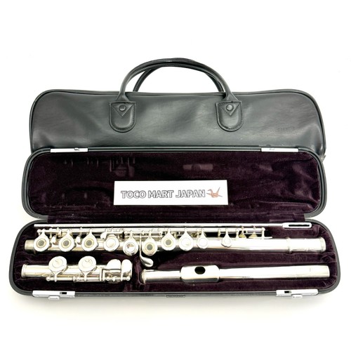 Yamaha yfl 261sii flûte - yamaha, à