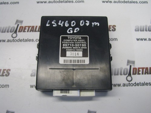 Module contrôle de - module,