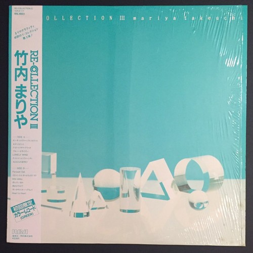 Mariya takeuchi - mariya,
