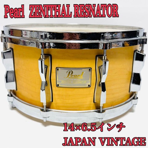 Pearl zenithal resonator - pearl,