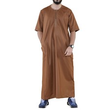 Thobe Jubba Islamic Arabe