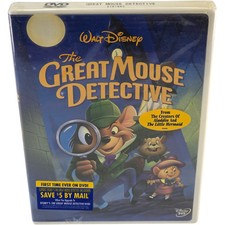 Basil, détective privé DVD