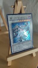 Blackwing Armor Master - CRMS-041 - Ultimate - Japanese - NM