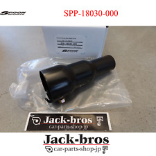 SPOON Original OEM Sub Silencieux pour HONDA CIVIC EG6 EK4 EK9 EP3 SPP-18030-000