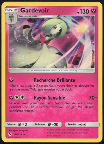 Carte pokémon gardevoir - carte,